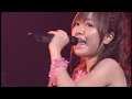Lagu 涙が止まらない放課後 / 紺野あさ美 (from コンサートツアー2005 夏秋『バリバリ教室〜小春ちゃんいらっしゃい！〜』)
