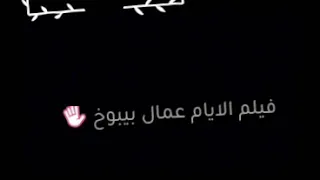 علمني اشتاق 