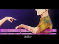 Vaundy「真夏の夜の匂いがする」(cover)