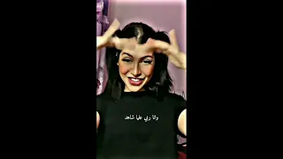 وانا ربي عليه شاهد زهير البهاوي دكابوطابل ترند تيك توك 