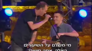 דינאל אסייג בקיסריה 