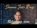 Download Lagu Teaser 2 - “Shama Juko Raaj” by Marina Ahmad