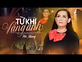 Lagu Từ Khi Vắng Anh - Phi Nhung | BÀI HÁT ĐỂ ĐỜI | Hát Trên Quê Hương 4 | Official MV
