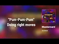 Yan Block - MASTERCARD (Letra-Lyric)