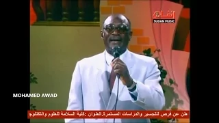 ابراهيم حسين   رحلتو بعيد نسيتو    دندنها