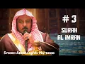 Download Lagu Surah 03 Al Imran - Syaikh Abdullah Al Matrood