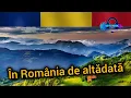 Deyu Music - În România de altădată | Official Video 2025