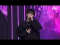 Download Lagu ONE OR EIGHT - DSTM #엠카운트다운 EP.882 | Mnet 250403 방송
