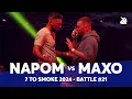 Download Lagu NAPOM 🇺🇸 vs MAXO 🇧🇬 | GRAND BEATBOX BATTLE 2024: 7 To Smoke | Battle 21 Download Lagu NAPOM 🇺🇸 vs MAXO 🇧🇬 | GRAND BEATBOX BATTLE 2024: 7 To Smoke | Battle 21