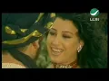 Najwa Karam Atshana نجوى كرم - عطشانة