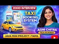 Taxi Booking System Java Mini Project Zoho interview Problem Tamil Explanation Agni - dev