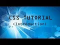 CSS Introduction in Bangla Tutorial