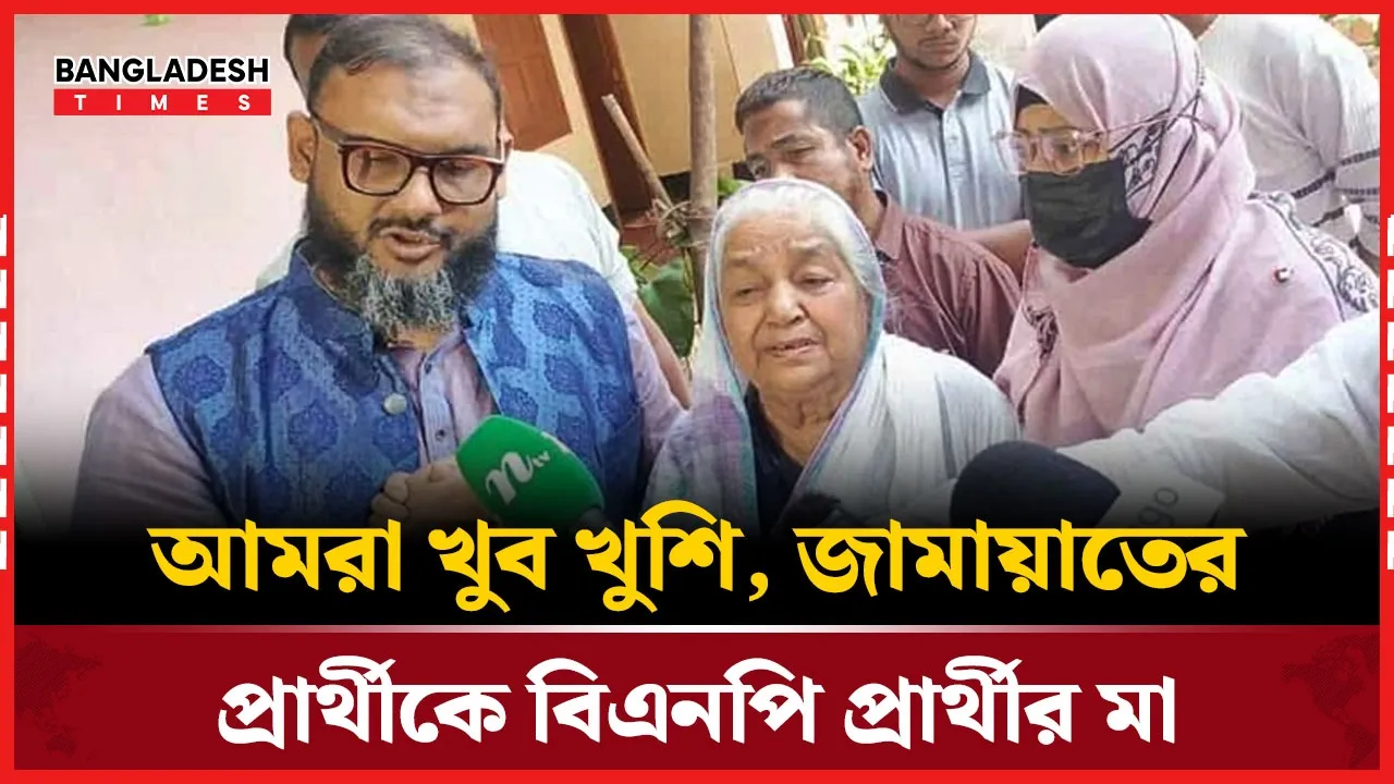 রাজনৈতিক অঙ্গনে অনন্য নজীর ব্যারিস্টার আরমানের