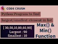Python Program To Find Element In List Max Function Min Function
