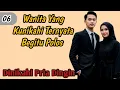 Lagu Wanita Yang Kunikahi Ternyata Begitu Polos #6