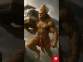 Download Lagu Jai Hanuman Gyan Gun Sagar | Hanuman Chalisa | #bhajan #hanumanchalisa #viral #shortsfeed #shorts