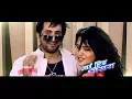 Download Lagu Sang Sangai Saheko || ‘सँगैसँगै सहेको त्यो ..’|| Anju Panta || Jau Hinda Pokhara || जाँउ हिड पोखरा