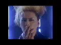 BUCK-TICK / 「JUST ONE MORE KISS」ミュージックビデオ