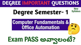 degree semester 1 computer fundamentals office automation how to pass computers exam ugexams2026