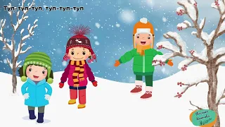 Зимова пісенька для найменших Сніг сніжок Виконує Ігор Домашенко 