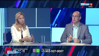 Учебный год начнётся в очной форме, но переход на дистанционнку не исключён