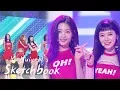Download Lagu DIA - Bubble Pop (Hyun A), I Swear (SISTAR) Dance Cover [Yu Huiyeol’s Sketchbook Ep 406]