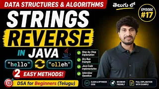 Learn How to Reverse a String JAVA DSA Series in Telugu