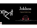 Download Lagu Jokhon | Original Song | Full Audio | Anindya Bose
