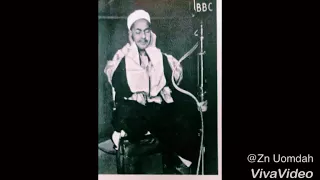 هو الذي جعل لكم الليل لتسكنوا فيه والنهار مبصرا   الشيخ محمد رفعت دندنها