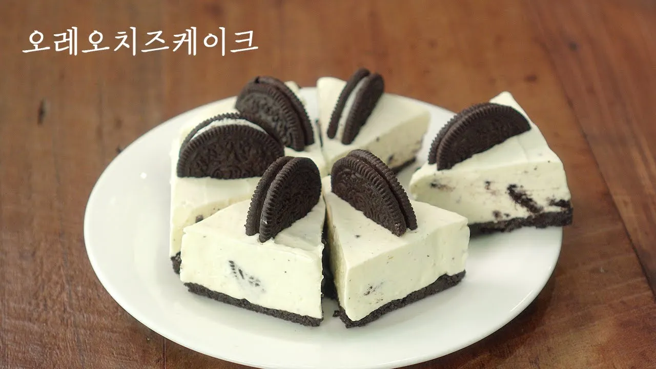 오레오 치즈케이크