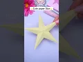 Cute paper star