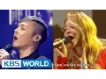 Download Lagu Ailee - That Woman | 에일리 - 그 여자 [Immortal Songs 2]