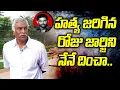 Download Lagu Tammareddy Bharadwaja Sensational Facts About George Reddy Demise | George Reddy Real Life Stroy
