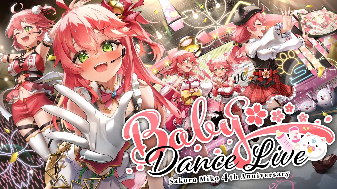 【 #さくらみこ4周年 】ゲストあり！Baby Dance Live ?4th Anniversary 3D LIVE【ホロライブ/さくらみこ】