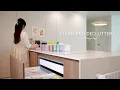 Download Lagu 좁은 공간을 넓게 만드는 정리 꿀팁 | 집을 깔끔하게 만드는 정리의 힘 | 도시락 메뉴 추천