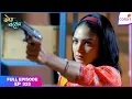 Download Lagu Megha Barsenge | Full Episode - 323 | Megha Kills Manoj | Colors TV