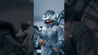 انا سامع الحكى فى سيرتى كتير     دندنها