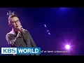 Download Lagu Yoon Jongshin  - Like It | 윤종신 - 좋니 [Yu Huiyeol's Sketchbook / 2017.07.12]