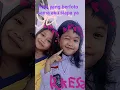 Download Lagu halo kakak