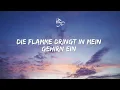 ROSALÍA (feat. Björk & Yves Tumor) - Berghain (Lyrics)
