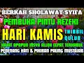 Download Lagu SHOLAWAT SYIFA PEMBUKA PINTU REZEKI PALING MUSTAJAB | THIBBIL QULUB | SHOLAWAT NABI MERDU