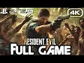 RESIDENT EVIL 5 PS5 Gameplay Walkthrough FULL GAME 4K 60FPS No Commentary