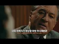 🔥난동을 좀 부려야겠어 : 𝐃𝐨𝐫𝐨𝐭𝐡𝐲 - 𝐑𝐚𝐢𝐬𝐞 𝐇𝐞𝐥𝐥 [가사/번역/해석/Lyrics]