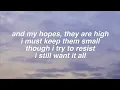 Fools || Troye Sivan Lyrics