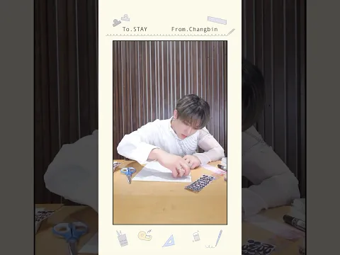 Changbin
