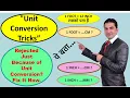 UNIT CONVERSION TRICKS VIVA QUESTION INTERVIEW QUESTION MEASUREMENT MATHEMATICS SCIENCE STATIC