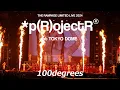 Download Lagu THE RAMPAGE / 100degrees (LIMITED LIVE 2024 *p(R)ojectR® at TOKYO DOME)