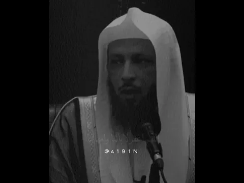 اللهم طمأنينة تريح بها قلوبنا 💚💚