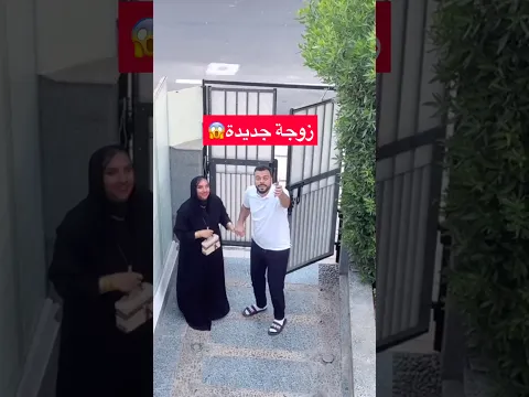 علي و العائلة #funny
