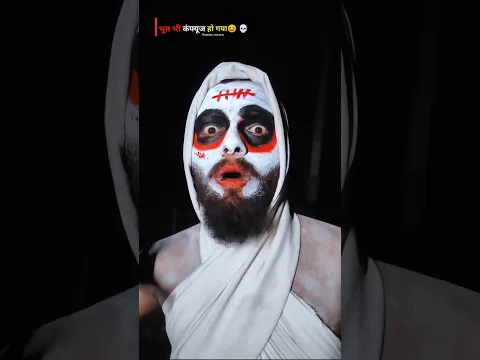 #trend